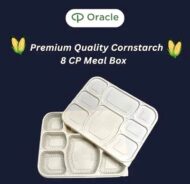 8 CP WITH LID SQ